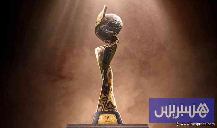 فيفا يكشف جدول كأس العالم للسيدات