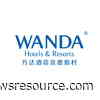 Wanda Hotels & Resorts Surpasses 300 Opened Hotels