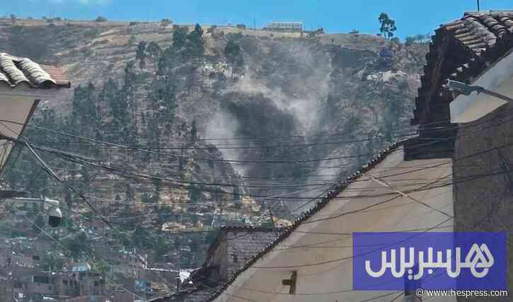 زلزال بـ6.7 درجات يضرب جنوب البيرو