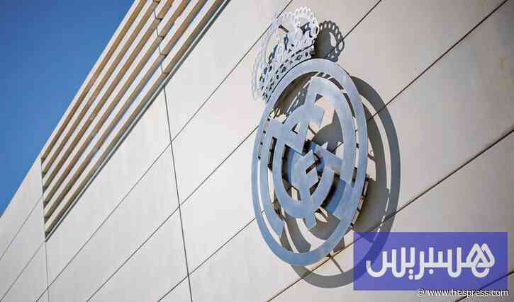 ريال مدريد يتصدر علامات كرة القدم