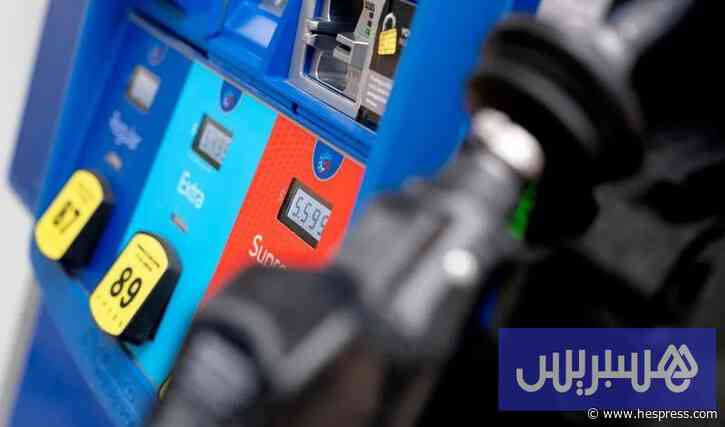 أمريكا تسمح بتبكير البنزين الشتوي