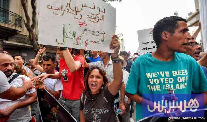 تونسيون يحتجون ضد "الرئيس الديكتاتور" ويند