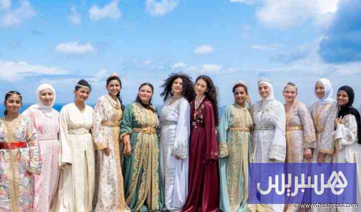 الثقافة المغربية تبهر أطفال القدس
