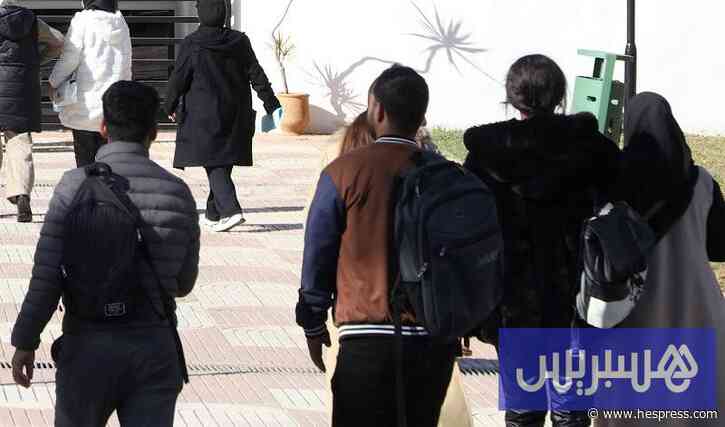 شبيبة عمالية ترفض الرسوم الجامعية