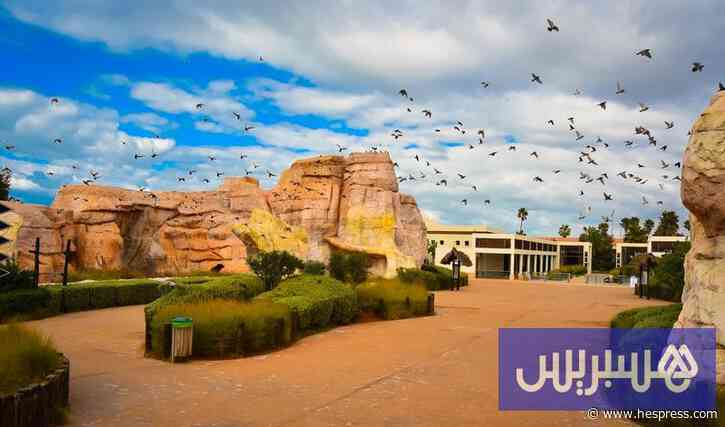 مشاريع تؤهل حديقة الحيوانات بالرباط
