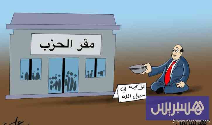 "الميركاتو الانتخابي" يفتح نقاش تجديد النخ