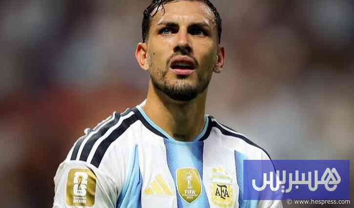 فيفا يعاقب باريديس بعد نهائي المونديال