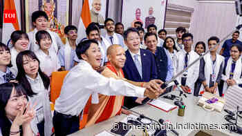 "Today you are students; tomorrow you will be scientists, artists, leaders": UP CM calls for deeper India-Japan youth ties