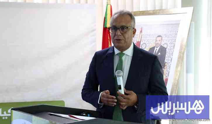 "حزب الزيتونة" يراهن على الشباب والنساء في ا&