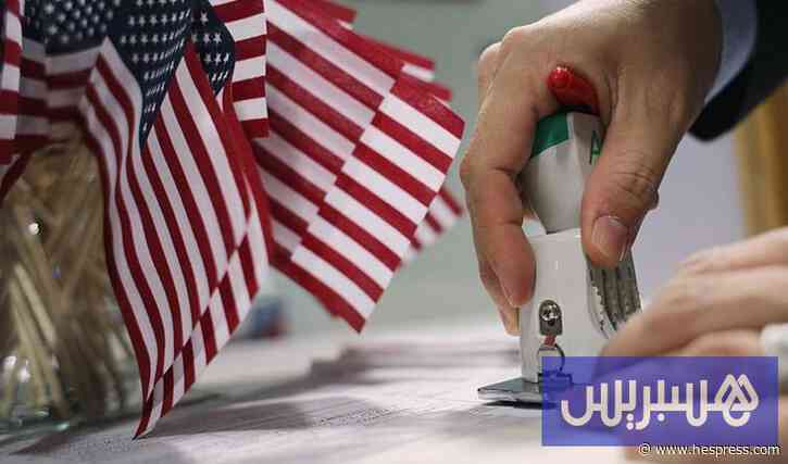 قاضية تبطل قيود ترامب على تأشيرات