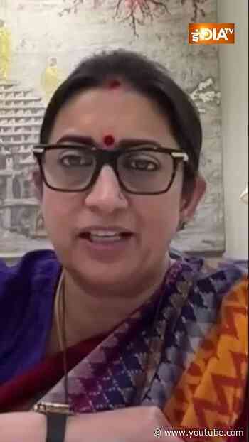 #smritiirani ने दिया #rahulgandhi को एकदम करारा जवाब! #ytshorts #viralshorts #breakingnews #indiatv