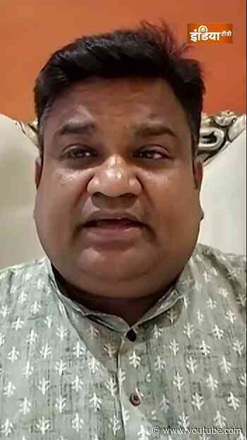 "#akhileshyadav की भाषा शैली अब बिगड़ती जा रही है..." #uttarpradesh #ytshorts #indiatv