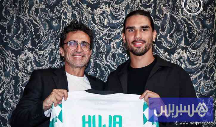 البرتغالي هوخا يوقع للرجاء حتى 2029