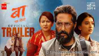 Baa : Ek Yoddha - Official Trailer