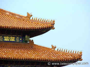 China Unicom posts stable H1 revenue as profit plunges 34.6% amid VAT pressure