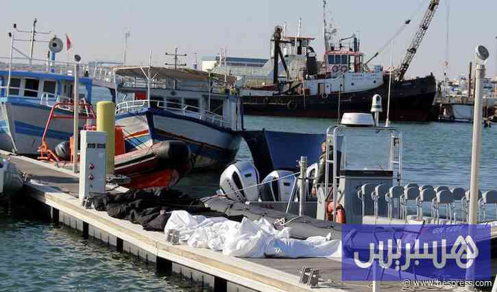 غرق زورق مهاجرين في جنوب تونس