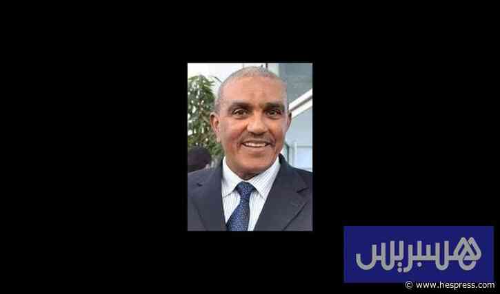 ورقة الهجرة