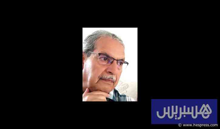 فاس