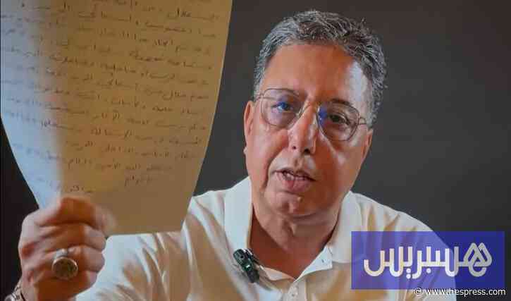استقالة بوعيدة تهز "الاستقلال" .. والوجهة الح