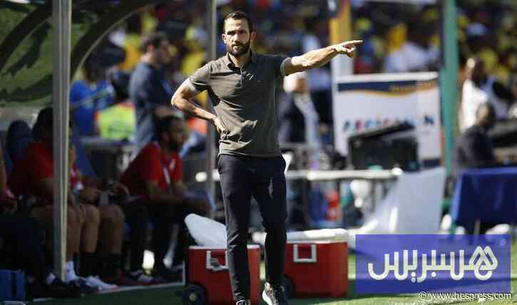 بوصابون: تعيين رمزي في الطاقم التدريبي للم