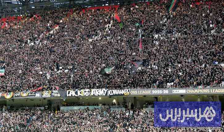 الجيش الملكي يوضح بشأن توقيف مشجعين ويحذر 