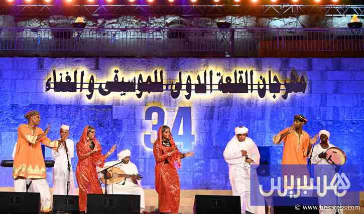 مهرجان القلعة يكسر حواجز الأسعار