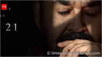 'Drishyam 4' confirmed: Mohanlal's Georgekutty to return