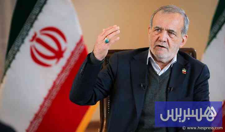 إيران تدعم "مذكرة التفاهم مع أمريكا"