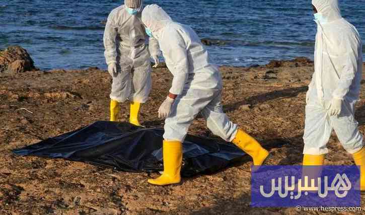 تونس تنتشل جثث "مهاجرين غرقى"