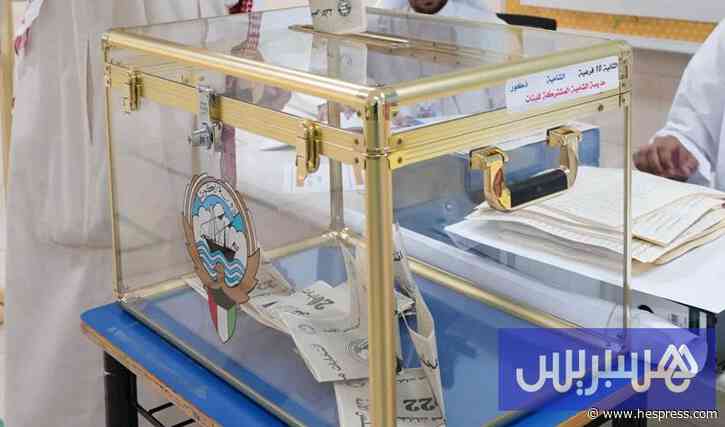 الكويت تلغي حق اقتراع المجنّسين