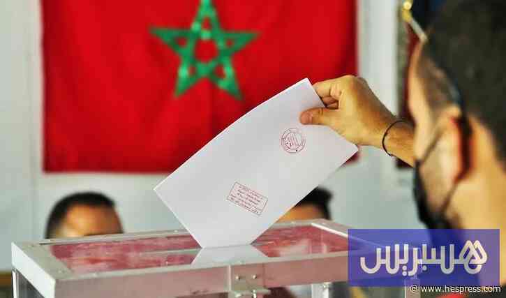 انتخابات 23 شتنبر.. إشعار الناخبين ومنصة للتصويت بالوكالة لمغاربة الخارج