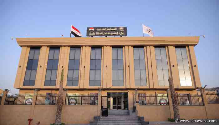 فضيحة في مصر.. عقود وهمية بالملايين في "قروض م
