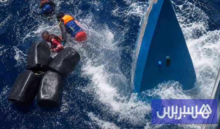 قوارب سريعة وأسلحة ثقيلة.. تهريب المخدرات يرفع منسوب التوتر الإسباني