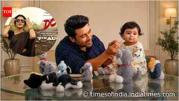 'Vishwanath and Sons' BO day 10 vs 'DC'