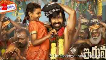 'Irumudi' BO day 3: Ravi Teja's action film crosses Rs 50 crore