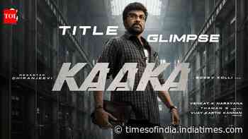 Kaaka - Official Title Glimpse