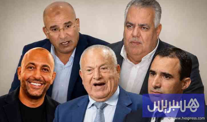 انتخابات 23 شتنبر 2026 .. تغيّر الوجوه يعيد ترتيب الأوراق في دائرة الناظور