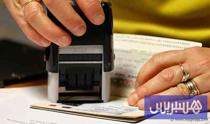 شكاوى مغربية من التأشيرة الإسبانية تعيد تداعيات أزمة سبتة إلى الواجهة