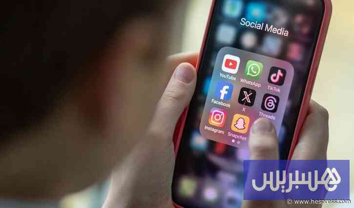 حظر "السوشيال ميديا" على دون الـ16.. نيوزيلندا 
