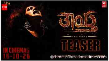 Thaytha - Official Teaser