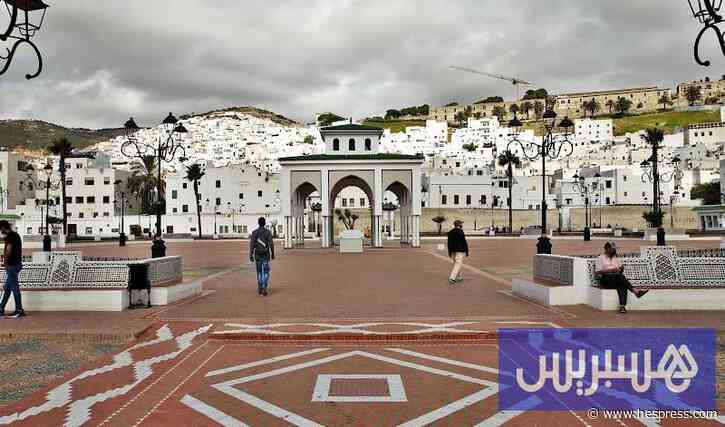 تقرير بريطاني يستعرض مؤهلات تطوان