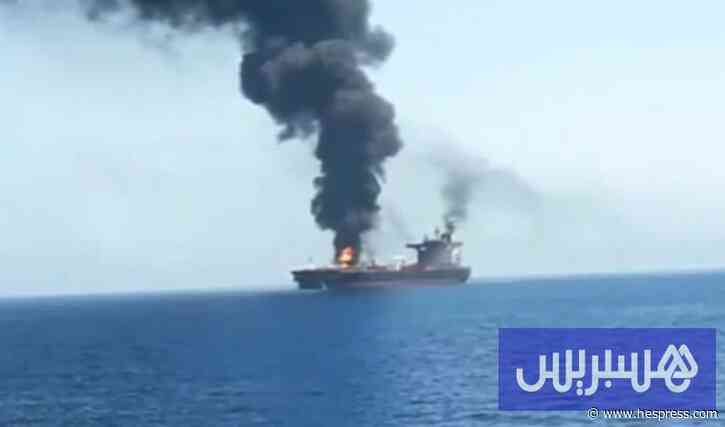 استهداف ناقلة نفط قبالة السعودية
