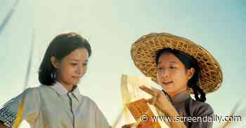 Singapore to lift restrictions on non-Mandarin Chinese films