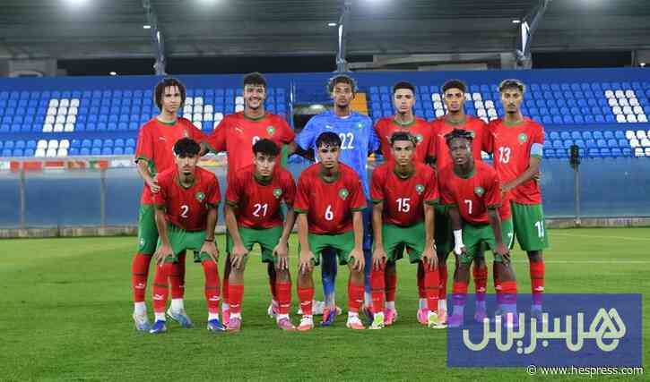 "منتخب أقل من 20" ينهزم أمام تونس