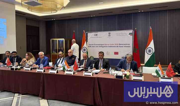 منتدى اقتصادي بالرباط يبحث تعميق الشراكات الثنائية بين المغرب والهند