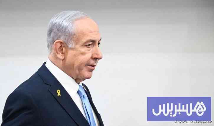 نتنياهو يتهم إيران بمحاولة قتل ابنه