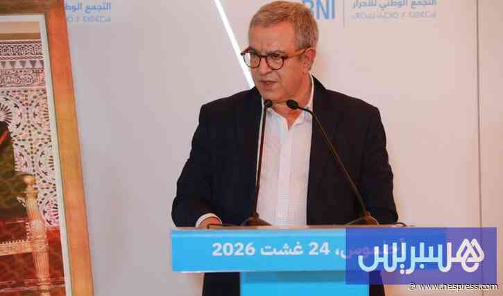 أوجار يحذر من "خطف المرشحين"