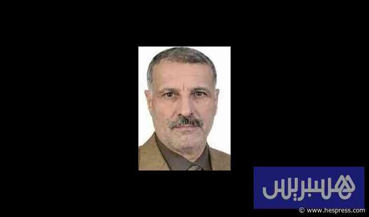 قراءة في "الفردوس الأرضي..."