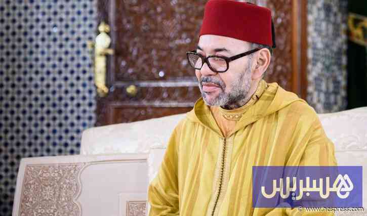 الملك محمد السادس يصدر "عفو المولد"