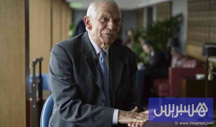 بوريل يدافع عن التعاون مع المغرب